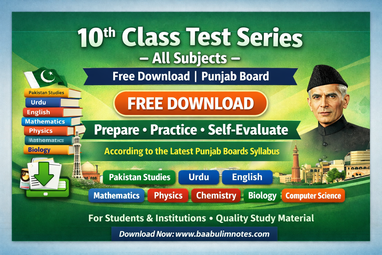 10th Class Test Series – All Subjects | Free Download | Punjab Board ...
